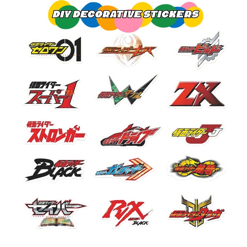 Atv Parts - นิว มาสค์ ไรเดอร์ สติกเกอร์ไอคอนสร้างสรรค์ อนิเมะ การ์ตูน