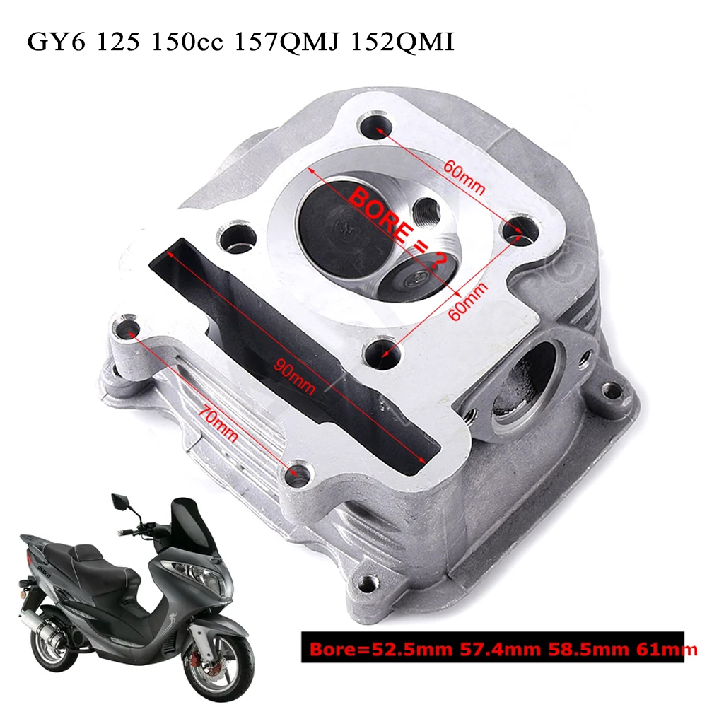 Scooter Parts - รถมอเตอร์ไซค์สกู๊ตเตอร์ GY6หัวกุญแจ GY6สกู๊ตเตอร์ GY6หัวกุญแจมีเครื่องยนต์152QMI 125 150cc