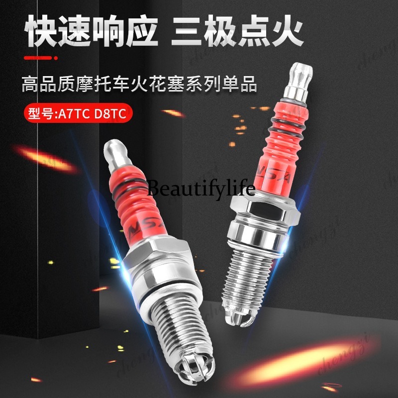อะไหล่รถจักรยานยนต์ สกู๊ตเตอร์ - Scooter Parts บทวิจารณ์และราคา
