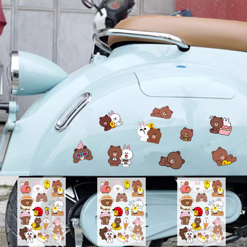 สติกเกอร์ติดตัวถังรถสีน้ำตาล ล - Atv Parts บทวิจารณ์และราคา