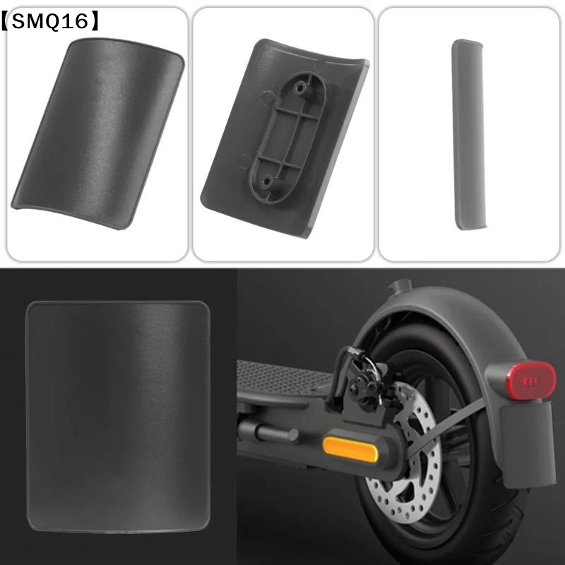 แผ่นกันโคลนด้านหลังพร้อมที่ป้อ - Scooter Parts บทวิจารณ์และราคา