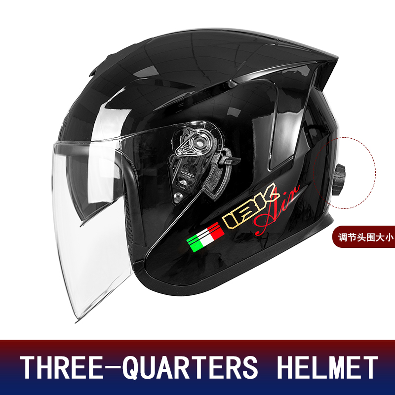 หมวกกันน็อคมอเตอร์ไซค์แบบครึ่ง - Motorcycle Helmet Inner Sun Visor Lens บทวิจารณ์และราคา