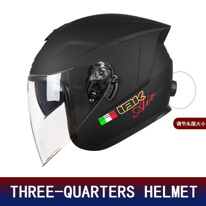 หมวกกันน็อคมอเตอร์ไซค์แบบครึ่ง - Motorcycle Helmet Inner Sun Visor Lens บทวิจารณ์และราคา