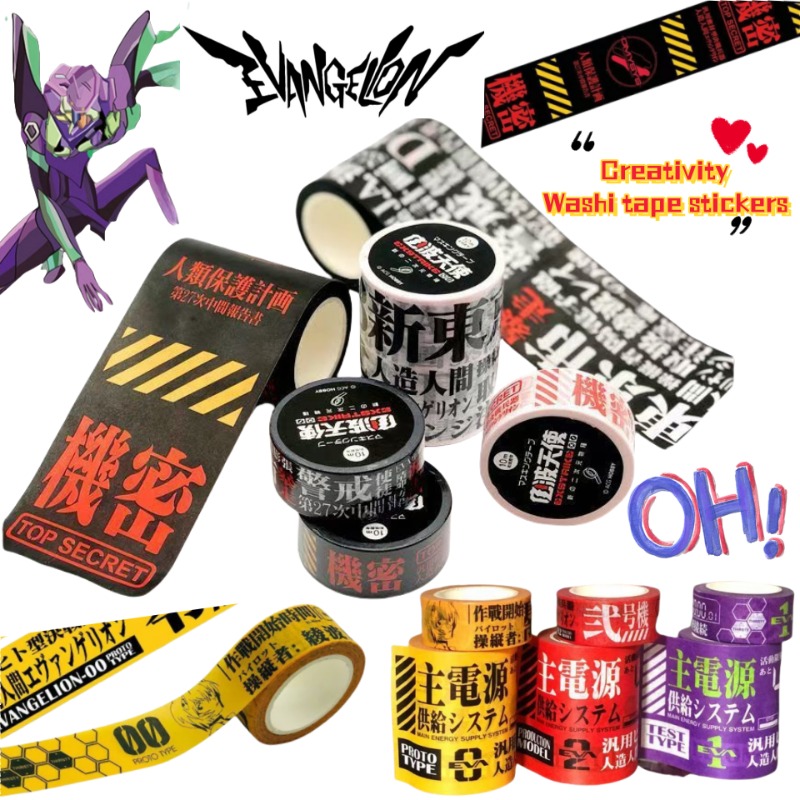 NEON GENESIS EVANGELION EVA-01 - Atv Parts บทวิจารณ์และราคา