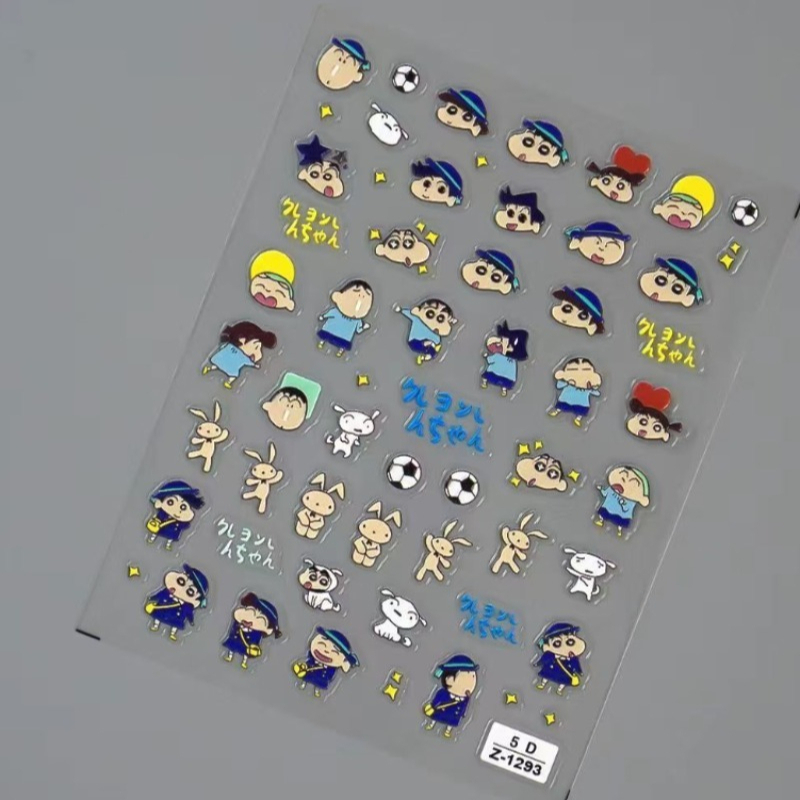 เครยอน ชินจัง กระดาษสร้างสรรค์ - Atv Parts บทวิจารณ์และราคา