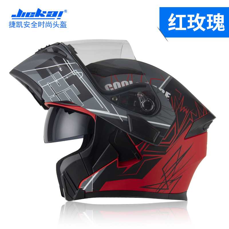 หมวกกันน็อคบลูทูธใหม่ Flip Up  - Full Face Motorcycle Helmet With Bluetooth บทวิจารณ์และราคา